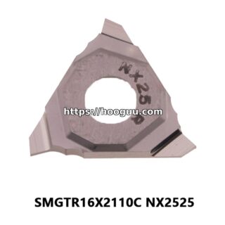 Original Mitsubishi SMGTR16X2110C NX2525 Carbide Turning Insert - Square | Steel (10 PCS)