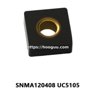 Original Mitsubishi SNMA120408 UC5105 Carbide Turning Insert - Square | Steel & More (10 PCS)