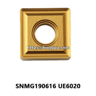 Original Mitsubishi SNMG190616 UE6020 Carbide Turning Insert - Square | Steel (10 PCS)