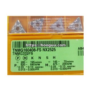 Original Mitsubishi TNMG160408-FS NX2525 Carbide Turning Insert - Triangle | Steel, Titanium (10 PCS)