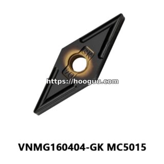 Original Mitsubishi VNMG160404-GK MC5015 Carbide Turning Insert - Diamond 35° | Cast Iron (10 PCS)