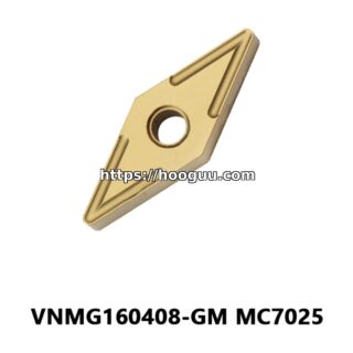 Original Mitsubishi VNMG160408-GM MC7025 Carbide Turning Insert - Diamond 35° | Steel (10 PCS)