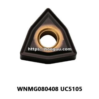 Original Mitsubishi WNMG080408 UC5105 Carbide Turning Insert - Trigon 80° | Steel & More (10 PCS)