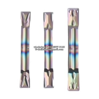 Original Deskar MGMN250-G TF618 Carbide Insert - Diamond 86° | Aluminum, Copper (10 PCS)