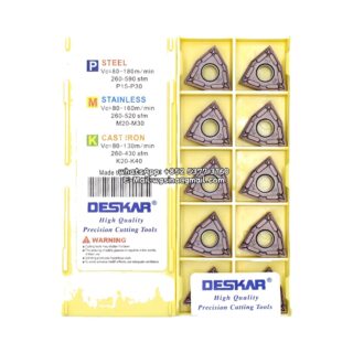 Original Deskar WNMG080404-MS LF6018 Carbide Insert - Trigon 80° | Steel & More (10 PCS)