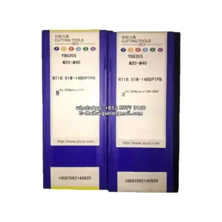 Original Zcc RT16.01W-14BSPTPB YBG205 Carbide Insert - Round | Steel (10 PCS)