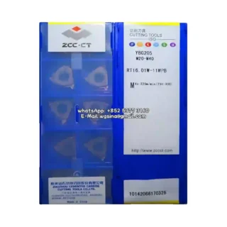 Original Zcc RT16.01W-11WPB YBG205 Carbide Insert - Round | Steel (10 PCS)