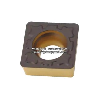 HardStone SCMT120404-TM HS8125 Square SCMT431