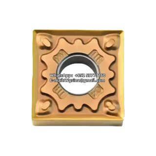 HardStone SNMG120412-MM HS7225 Square SNMG433