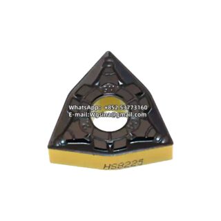 HardStone WNMG080404-GM HS8225 Trigon 80° WNMG331