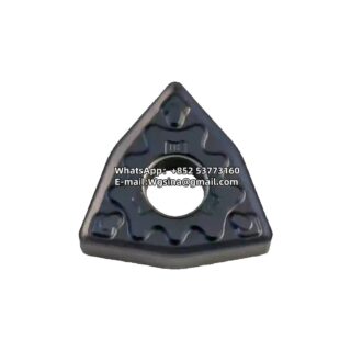 HardStone WNMG080412-MM HS7125 Trigon 80° WNMG333