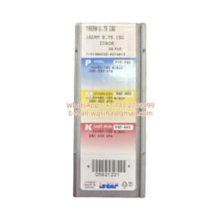 16ER-0.75-IC908_wp