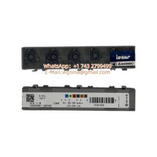16IR-11W-IC908_wp