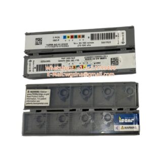 16IRM-AG60-IC908_wp