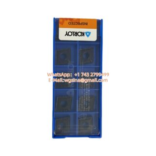 CNMG120408-HC NC3120