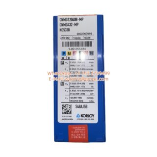 CNMG120408 - MP NC5330