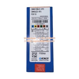 CNMG120412 -VP 3 PC8110