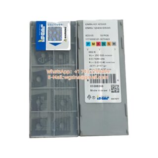 CNNA120404-IC5005_wp