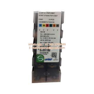 DCMT070204-F3P-IC807_wp