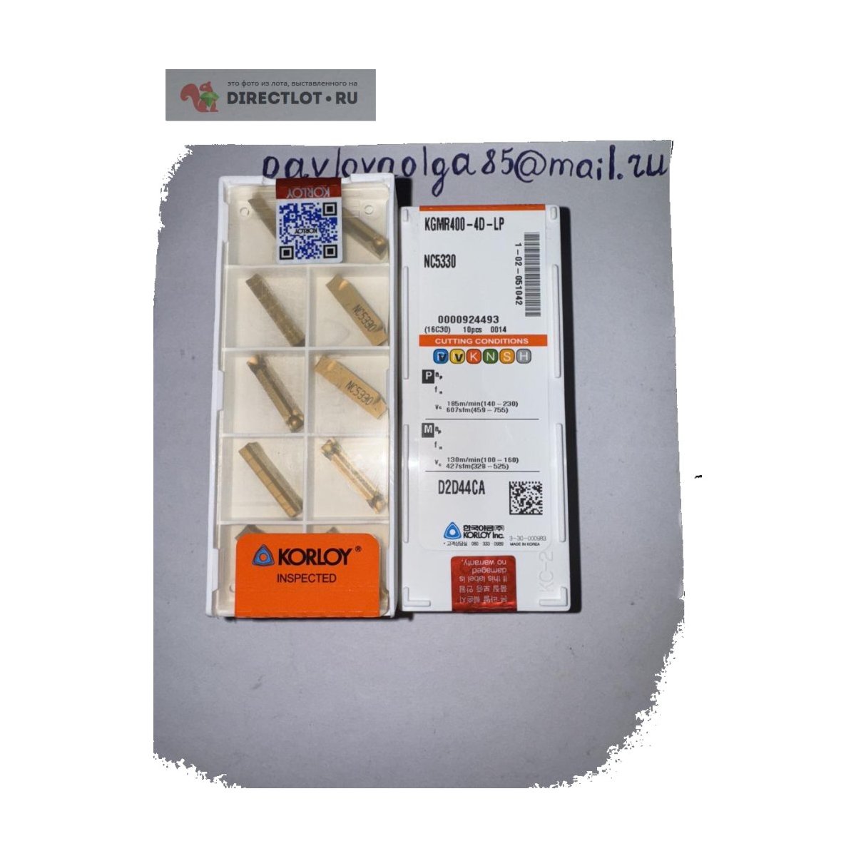 Original Korloy KGMR400-4D-LP NC5330 Carbide Insert - Parallelogram 55° | Steel & More