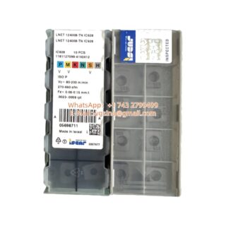 LNET124008-TN-IC928_wp