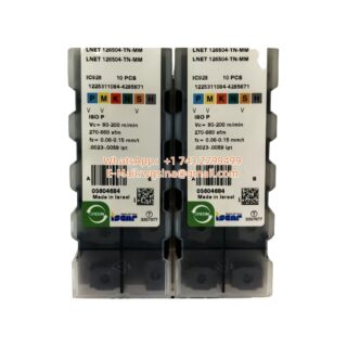 LNET126504-TN-MM-IC928_wp