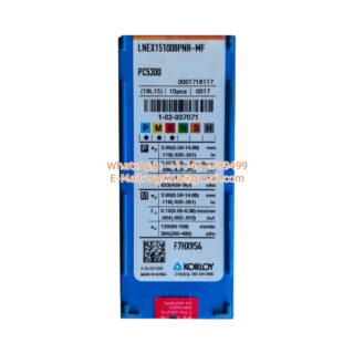 LNEX151008PNR-MF PC5300