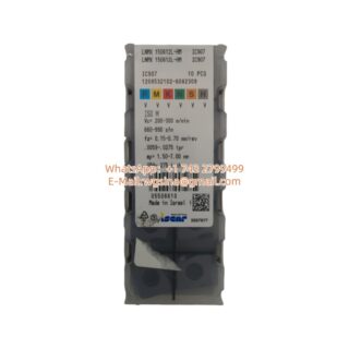 LNMX150612L-HM-IC907_wp