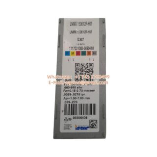LNMX150612R-HM-IC907_wp