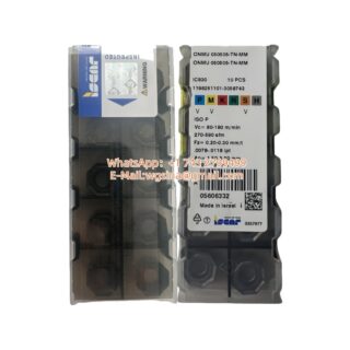 ONMU050505-TN-MM-IC830_wp