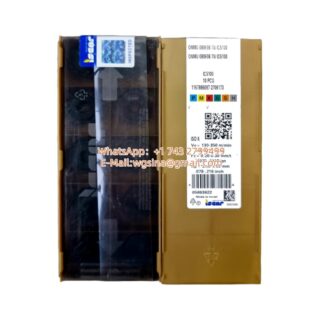 ONMU080608-TN-IC5100_wp