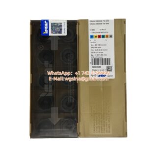 ONMU080608-TN-MM-IC830_wp