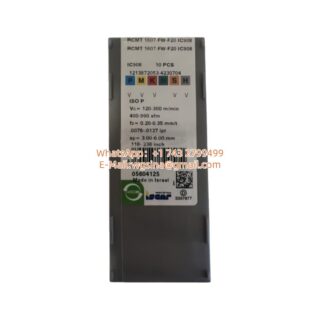 RCMT1607-FW-F20-IC908_wp