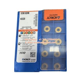 RCMX1003M0 NC5330