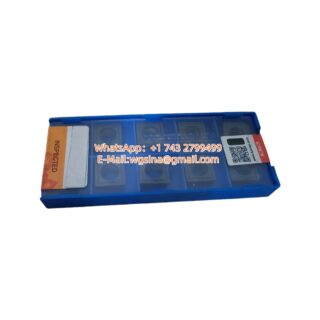 SCMT120408-C25 PC8110