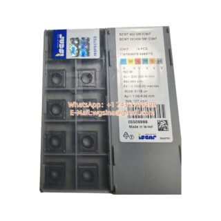 SCMT20408-SM-IC907_wp