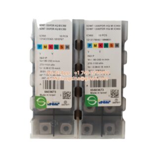 SDMT1205PDR-HQ-M-IC950_wp
