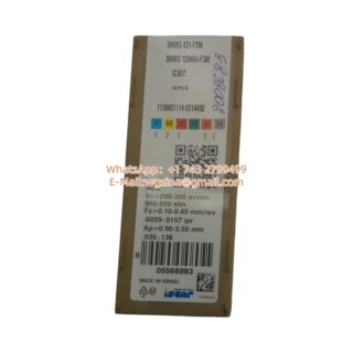 SNMG120404-F3M-IC807_wp