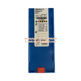 SNMM190616 -VH NC3215