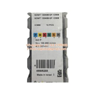 SOMT120408-GF-IC908_wp