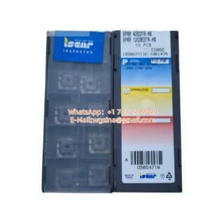 Iscar SPKR1203EDTR-HS IC950 Square