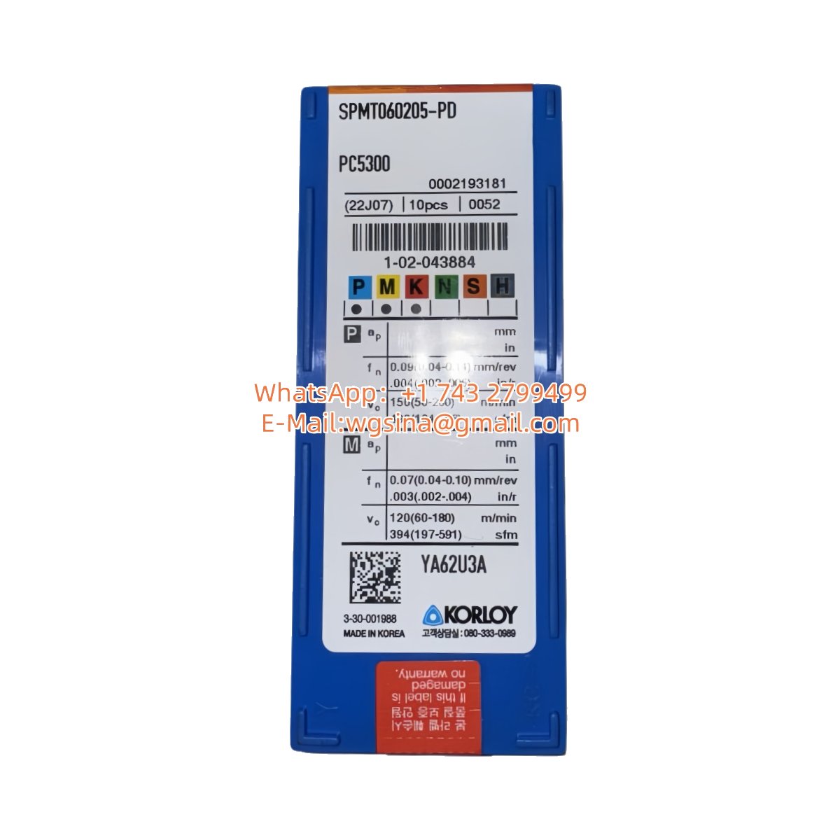 SPMT060205 -PD PC5300
