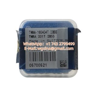 TNMA-160404T-IB55_wp