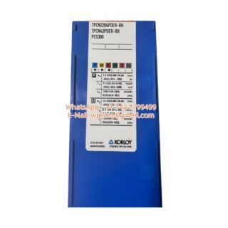 TPCN2204PDER-RH PC5300