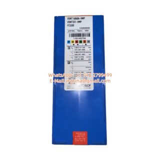 VBMT160404 -HMP PC5300