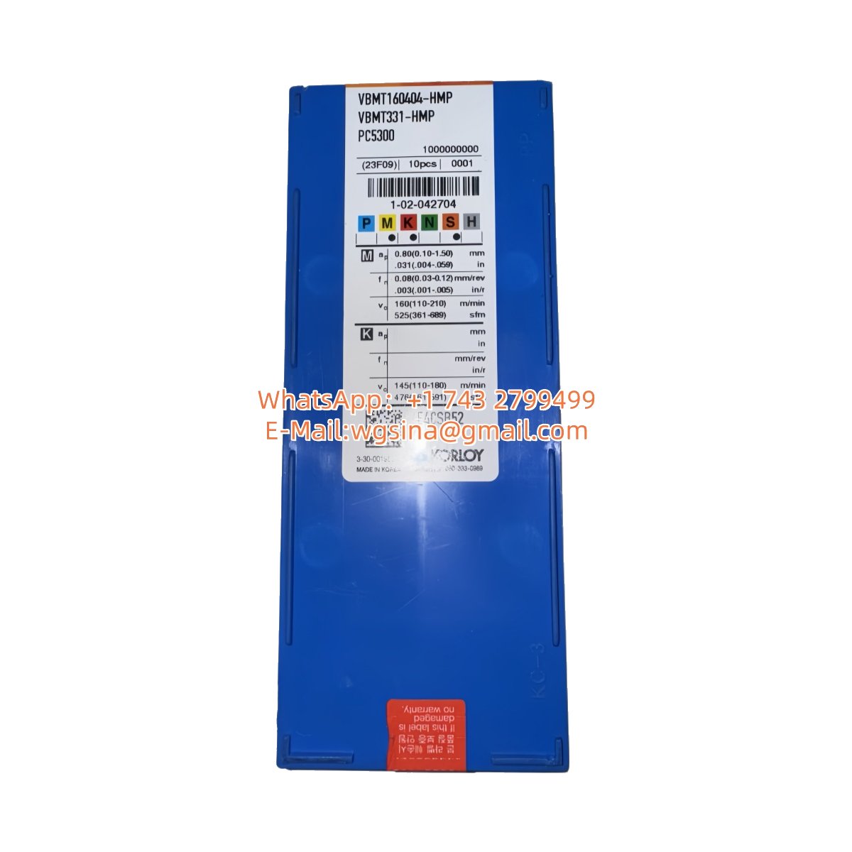 VBMT160404 -HMP PC5300