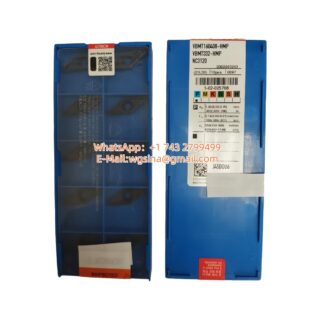 VBMT160408- HMP NC3120