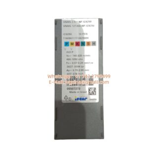 VNMG12T304-NF-IC9250_wp