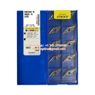 VNMG160404-VQ CN1500