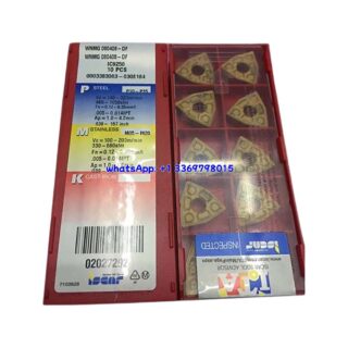 WNMG080408-DF-IC9250_wp